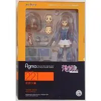 figma - Girls und Panzer / Takebe Saori