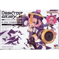 Figure - Desktop Army