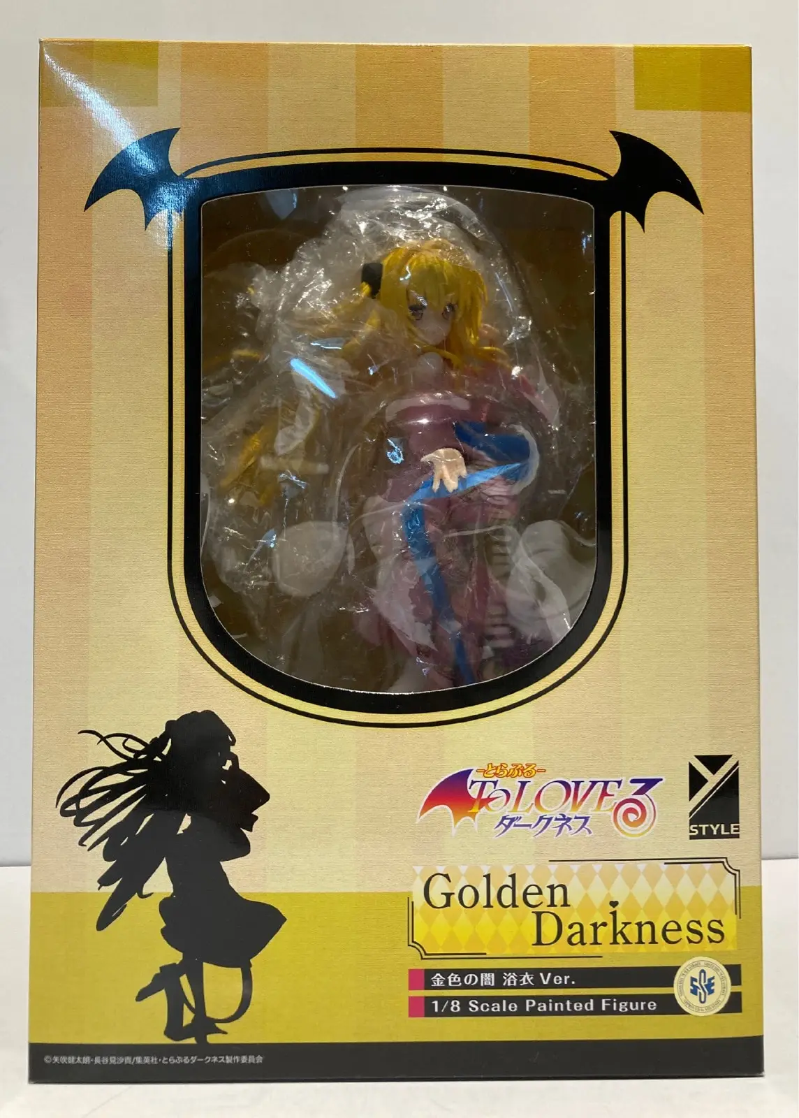 FREEing - To Love Ru / Konjiki no Yami