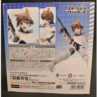 Figure - Strike Witches / Miyafuji Yoshika