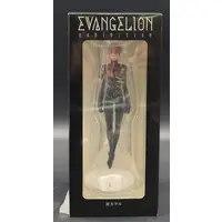 Figure - Neon Genesis Evangelion / Nagisa Kaworu