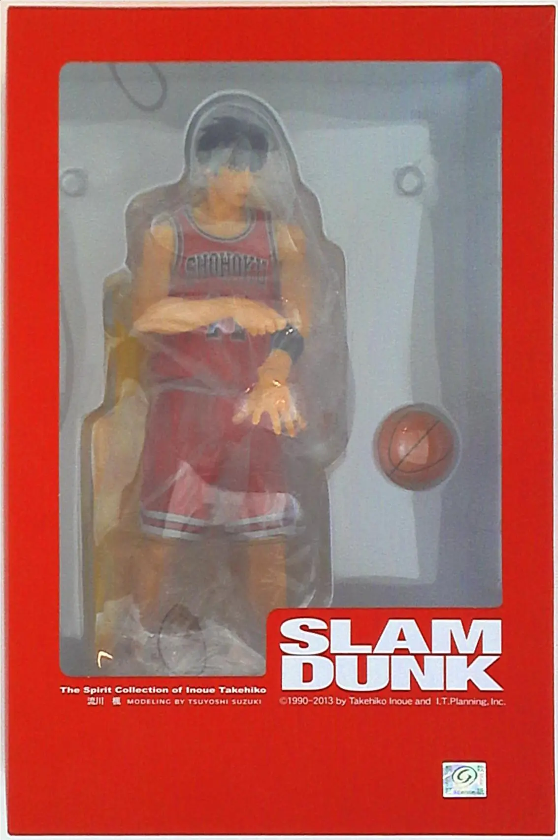 Figure - Slam Dunk / Rukawa Kaede