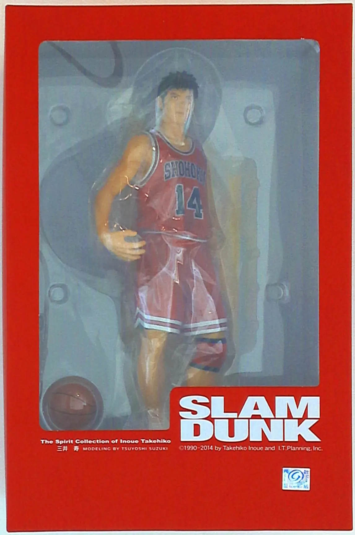 Figure - Slam Dunk / Mitsui Hisashi