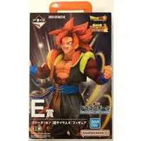 Ichiban Kuji - Dragon Ball / Gogeta