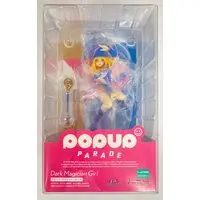 POP UP PARADE - Yu-Gi-Oh! / Dark Magician Girl