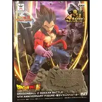 Figure - Prize Figure - Dragon Ball / Vegeta