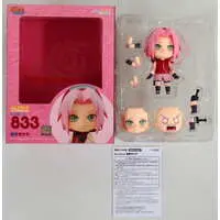 Nendoroid - NARUTO / Haruno Sakura