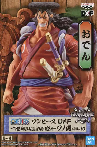 Prize Figure - Figure - One Piece / Kozuki Oden