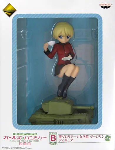 Ichiban Kuji - Girls und Panzer / Darjeeling