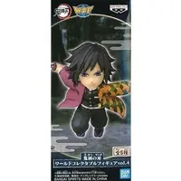 World Collectable Figure - Demon Slayer: Kimetsu no Yaiba / Tomioka Giyuu