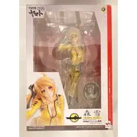 Figure - Star Blazers: Space Battleship Yamato 2199 / Mori Yuki (Nova Forrester)