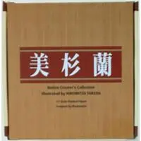 Figure - Misugi Ran - Takeda Hiromitsu