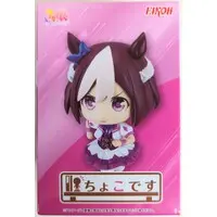 Figure - Prize Figure - Uma Musume: Pretty Derby / Special Week