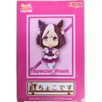 Figure - Prize Figure - Uma Musume: Pretty Derby / Special Week