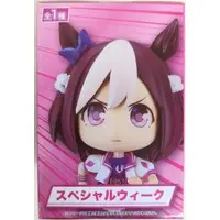 Figure - Prize Figure - Uma Musume: Pretty Derby / Special Week