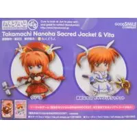 Nendoroid Petite - Mahou Shoujo Lyrical Nanoha / Vita & Takamachi Nanoha