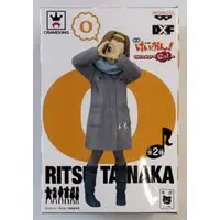 Prize Figure - Figure - K-ON! / Tainaka Ritsu