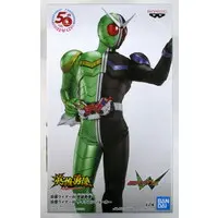 Prize Figure - Figure - Kamen Rider Series