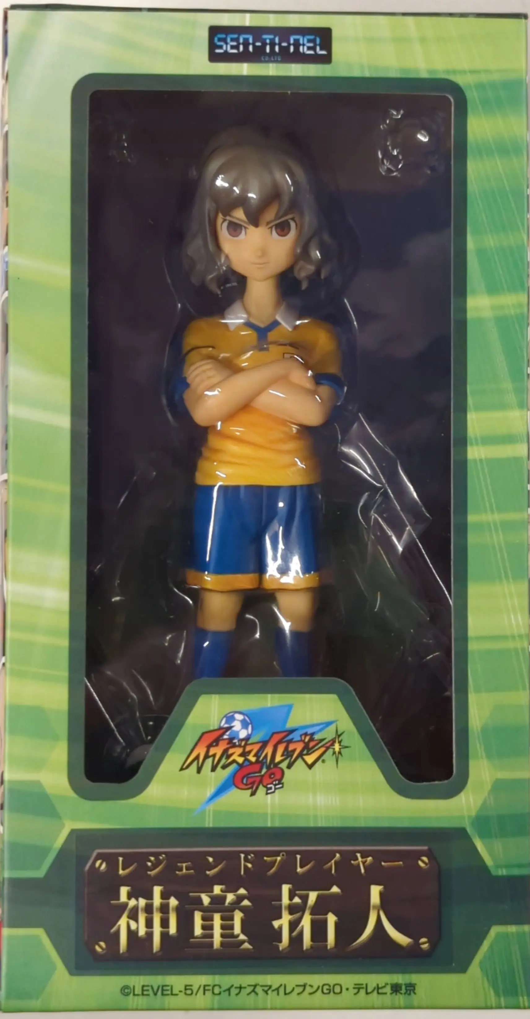 Figure - Inazuma Eleven GO