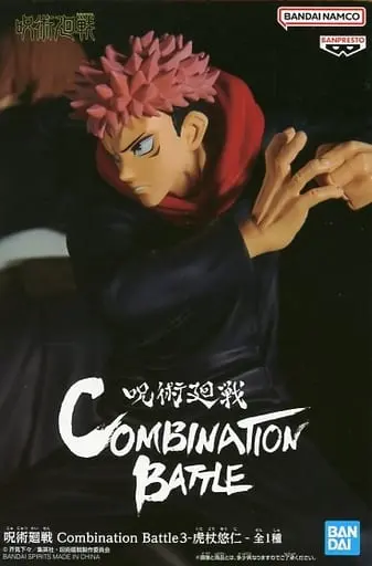 Combination Battle - Jujutsu Kaisen / Itadori Yuuji