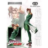 Statue Legend - JoJo's Bizarre Adventure: Stardust Crusaders / Kakyouin Noriaki