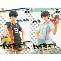 Prize Figure - Figure - Haikyu!! / Oikawa Toru & Kageyama Tobio