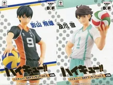 Prize Figure - Figure - Haikyu!! / Oikawa Toru & Kageyama Tobio