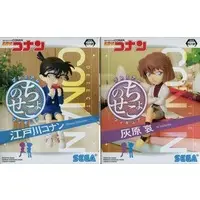 Chokonose - Detective Conan (Case Closed) / Haibara Ai & Edogawa Conan