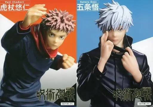 Figure - Prize Figure - Jujutsu Kaisen / Itadori Yuuji & Gojou Satoru