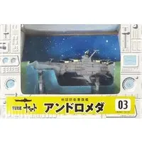 Figure - Space Battleship Yamato