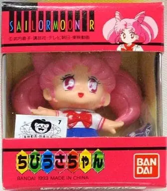 Figure - Bishoujo Senshi Sailor Moon / Chibiusa