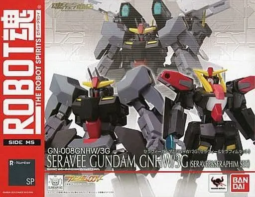 Figure - Mobile Suit Gundam 00