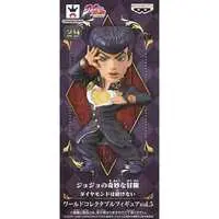 World Collectable Figure - JoJo's Bizarre Adventure: Diamond is Unbreakable / Higashikata Jousuke