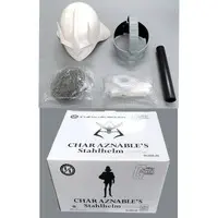 Figure - Mobile Suit Gundam