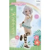 Prize Figure - Figure - Princess Connect! Re:Dive / Kokkoro