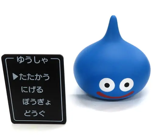 Sofubi Figure - Dragon Quest