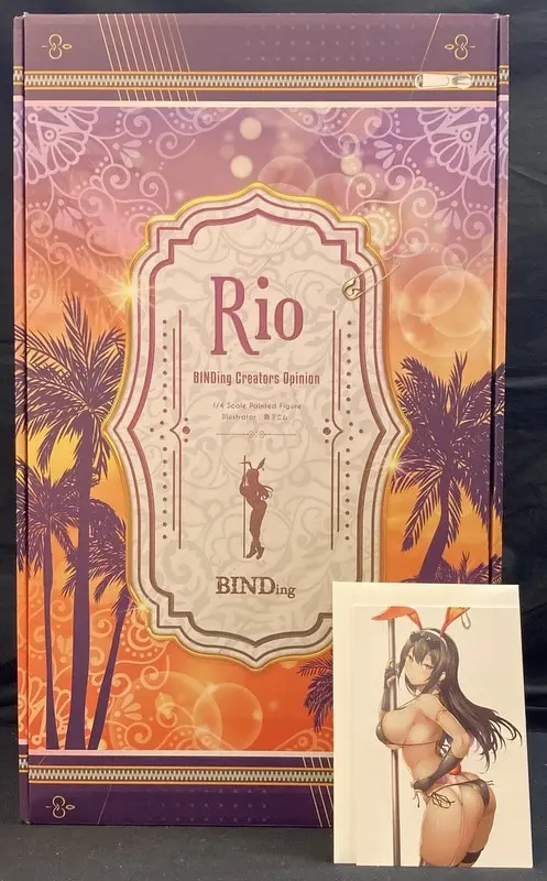 BINDing - Rio (Uo Denim) - Uo Denim
