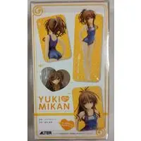 Figure - To LOVE Ru Darkness / Yuuki Mikan