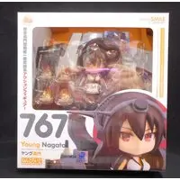 Nendoroid - KanColle / Nagato