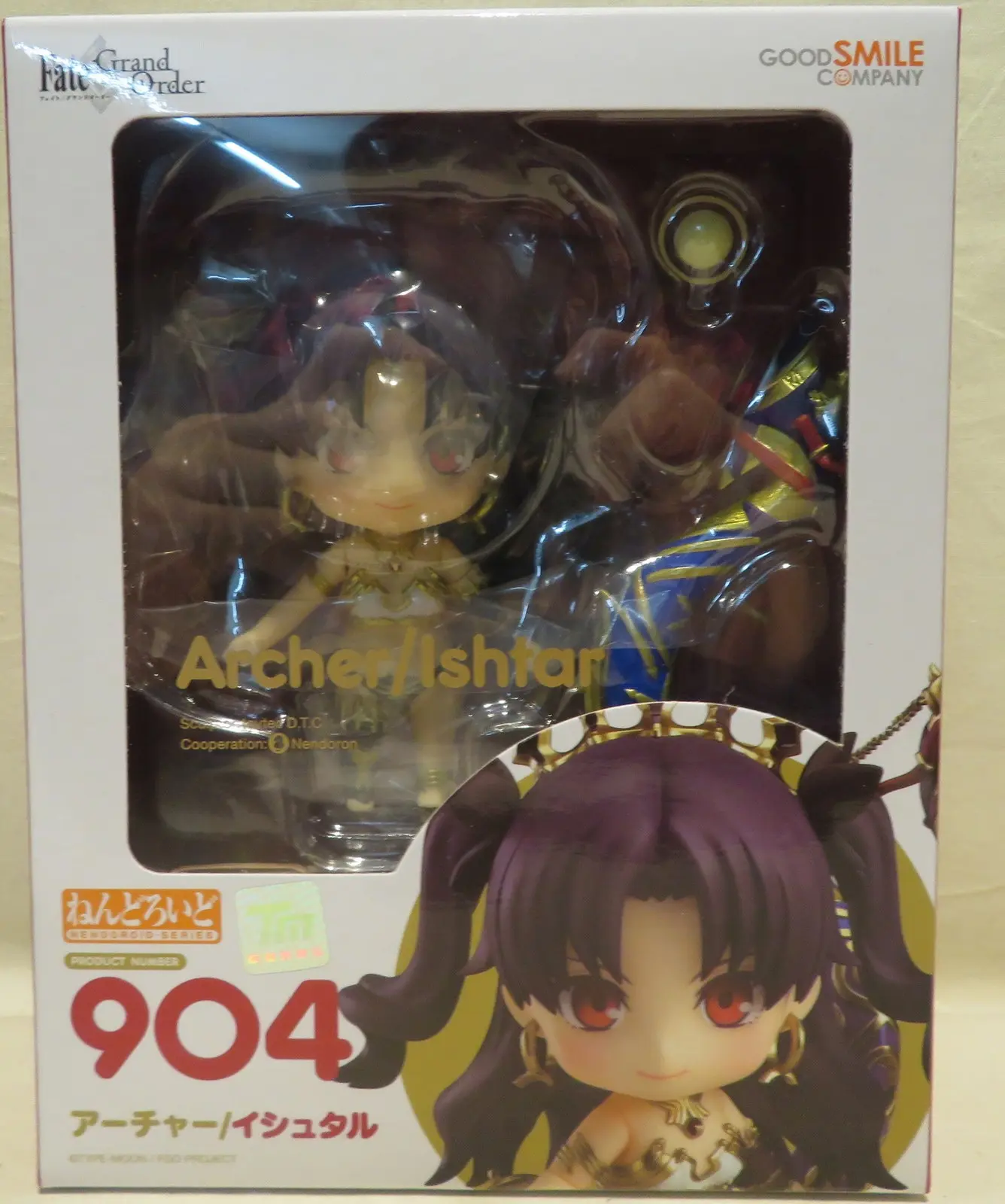 Nendoroid - Fate/Grand Order / Ishtar (Fate series)