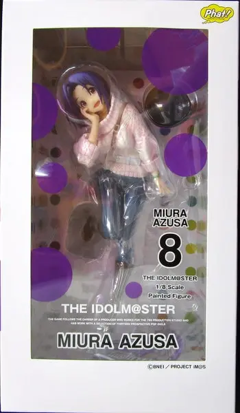 Figure - The Idolmaster / Miura Azusa