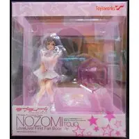 Figure - Love Live! / Toujou Nozomi