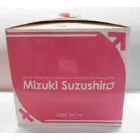 Figure - Boku Girl / Suzushiro Mizuki