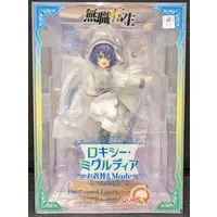 Figure - Mushoku Tensei: Jobless Reincarnation / Roxy Migurdia