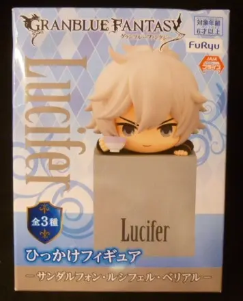 Hikkake Figure - Granblue Fantasy / Lucifer