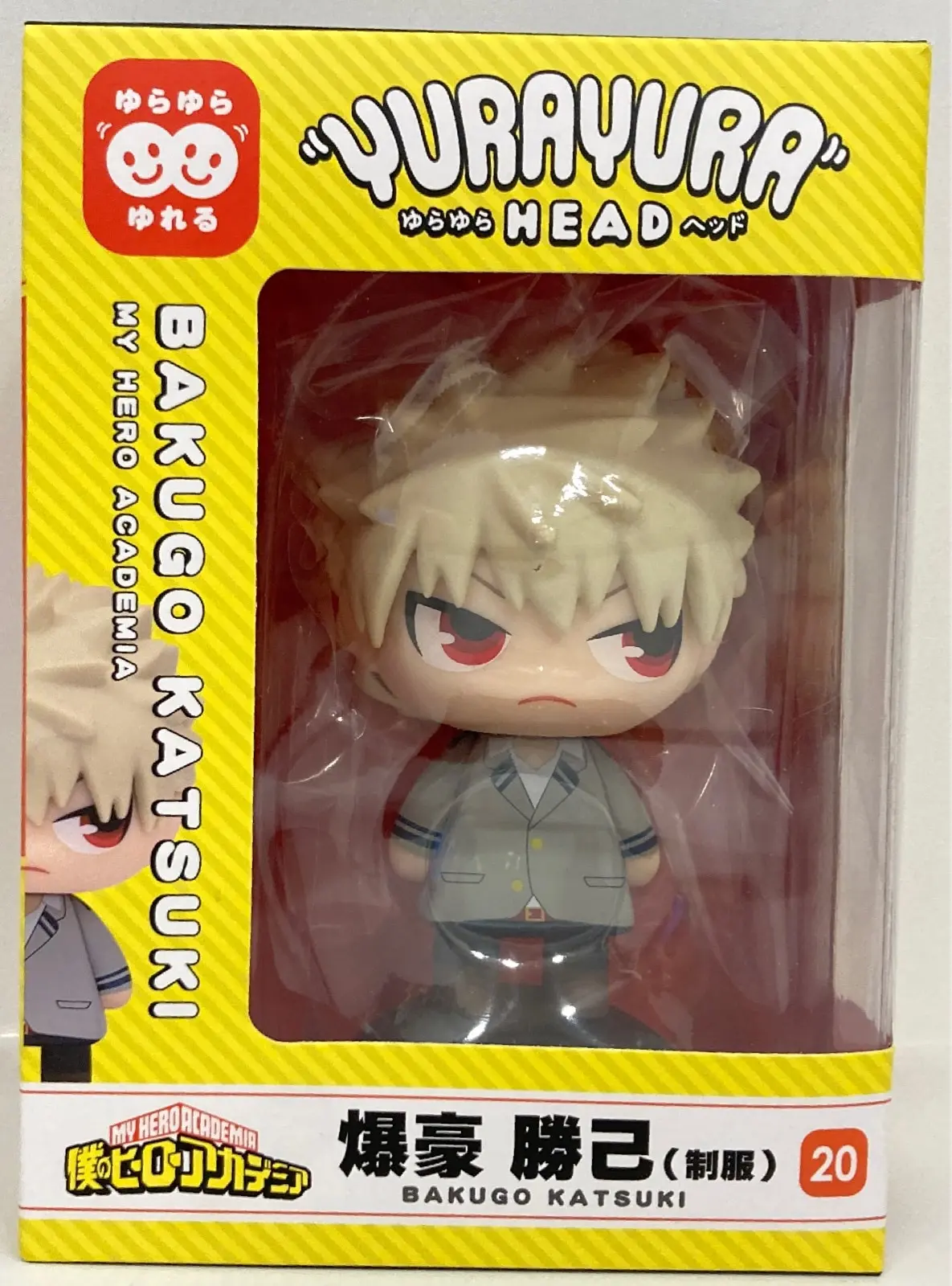 Yura Yura Head - Boku no Hero Academia (My Hero Academia) / Bakugou Katsuki