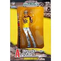 Ichiban Kuji - One Piece / Trafalgar Law