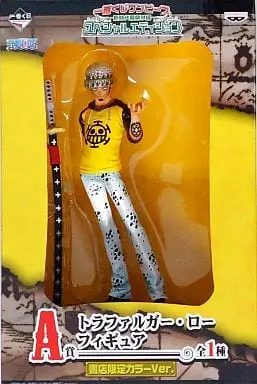 Ichiban Kuji - One Piece / Trafalgar Law