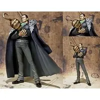 Figure - One Piece / Crocodile