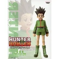 Figure - Prize Figure - Hunter x Hunter / Gon Freecss